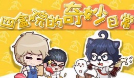 周公瑾爆料视频,揭秘视频背后的惊人真相