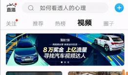 爆料视频是官方媒体吗知乎,真实背后的故事