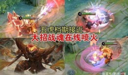 五虎将爆料最新消息视频,揭秘视频背后的惊人真相