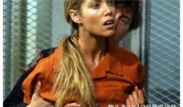 巴西女子监狱在线观看,在线观看背后的真实世界