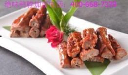 小马哥爆料绝味鸭脖视频,独家视频曝光惊人内幕